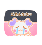 もももフレンド（個別スタンプ：26）
