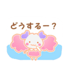 もももフレンド（個別スタンプ：27）