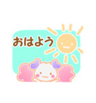 もももフレンド（個別スタンプ：30）