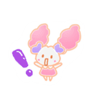 もももフレンド（個別スタンプ：32）
