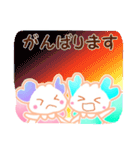 もももフレンド（個別スタンプ：35）