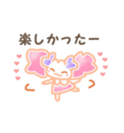 もももフレンド（個別スタンプ：37）