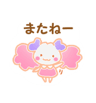 もももフレンド（個別スタンプ：38）