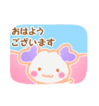 もももフレンド（個別スタンプ：39）