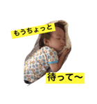 SHIYUU4（個別スタンプ：5）