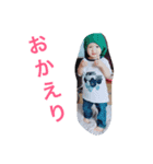 SHIYUU4（個別スタンプ：6）
