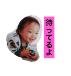 SHIYUU4（個別スタンプ：8）