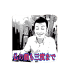 もりながスタンプ！（個別スタンプ：2）