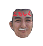 もりながスタンプ！（個別スタンプ：8）