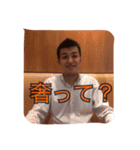 もりながスタンプ！（個別スタンプ：9）