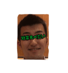 もりながスタンプ！（個別スタンプ：17）
