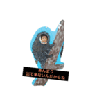 Daiki my life（個別スタンプ：2）