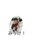 Daiki my life（個別スタンプ：6）