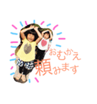 石川三姉妹（個別スタンプ：2）