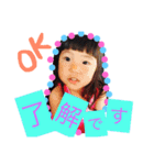 石川三姉妹（個別スタンプ：7）