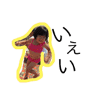 石川三姉妹（個別スタンプ：10）