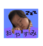 石川三姉妹（個別スタンプ：11）
