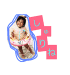 石川三姉妹（個別スタンプ：13）