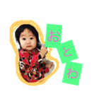石川三姉妹（個別スタンプ：14）