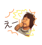 石川三姉妹（個別スタンプ：15）