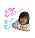 石川三姉妹（個別スタンプ：16）