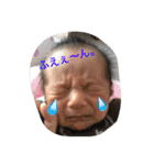 かっか♡19（個別スタンプ：18）