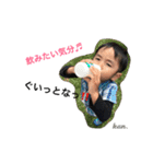 かっか♡19（個別スタンプ：26）