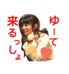 おいもたんのこと好きでしょ？（個別スタンプ：1）