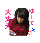 おいもたんのこと好きでしょ？（個別スタンプ：3）