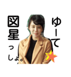 おいもたんのこと好きでしょ？（個別スタンプ：4）