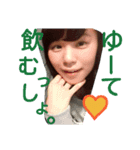 おいもたんのこと好きでしょ？（個別スタンプ：7）