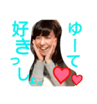 おいもたんのこと好きでしょ？（個別スタンプ：8）