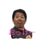 合成（個別スタンプ：2）