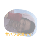合成（個別スタンプ：7）
