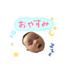 はなちゃんとまーちゃん（個別スタンプ：3）