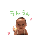 はなちゃんとまーちゃん（個別スタンプ：4）