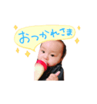 はなちゃんとまーちゃん（個別スタンプ：5）