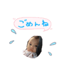はなちゃんとまーちゃん（個別スタンプ：6）