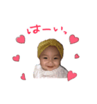 はなちゃんとまーちゃん（個別スタンプ：7）