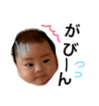 RC＆C＆M（個別スタンプ：16）