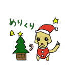 ミニチュアダックス・ノエルの日常 2（個別スタンプ：4）