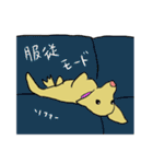 ミニチュアダックス・ノエルの日常 2（個別スタンプ：23）