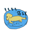 ミニチュアダックス・ノエルの日常 2（個別スタンプ：27）