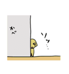 ミニチュアダックス・ノエルの日常 2（個別スタンプ：33）