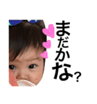 miiiiiiichan.2（個別スタンプ：5）
