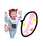 miiiiiiichan.2（個別スタンプ：6）