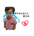 miiiiiiichan.2（個別スタンプ：8）
