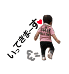 miiiiiiichan.2（個別スタンプ：10）