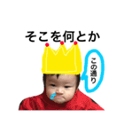 miiiiiiichan.2（個別スタンプ：11）