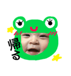 miiiiiiichan.2（個別スタンプ：12）